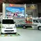 Penjualan Daihatsu Hampir 85 Ribuan Unit hingga Juli 2026