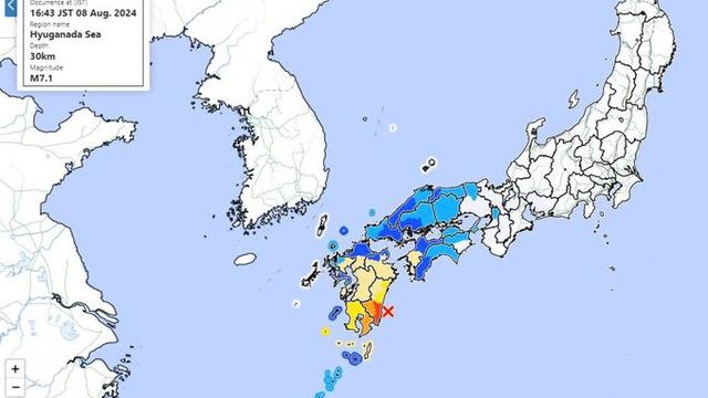 Gempa bumi Jepang terkini. (Japan Meterological Agency)