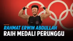 vertical rahmat