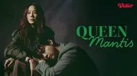 42 Rekomendasi Drama Korea Thriller Rilis Tahun 2025