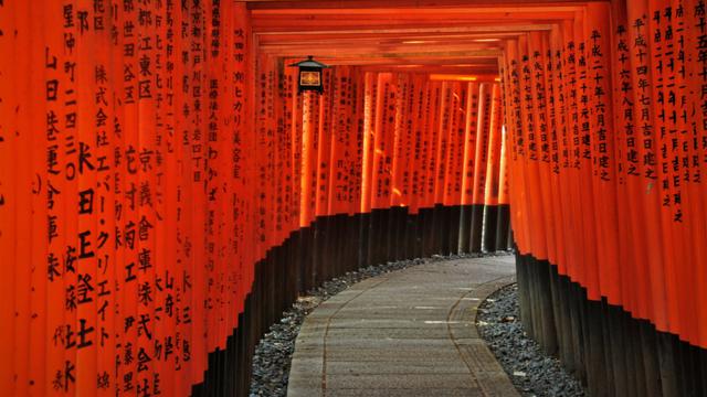 Fushimi Inari Shrine