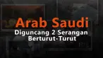 Sebuah bom meledak di Jeddah, Arab Saudi (11/11/20) saat acara peringatan 102 tahun gencatan senjata Perang Dunia 1 di sebuah pemakaman non-muslim.