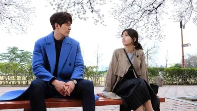 [Bintang] Uncontrollably Fond