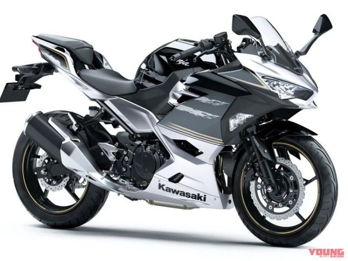 Motor ninja zx 250 on sale