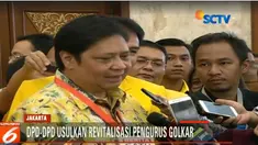 Rapat paripurna sendiri berlangsung secara tertutup.