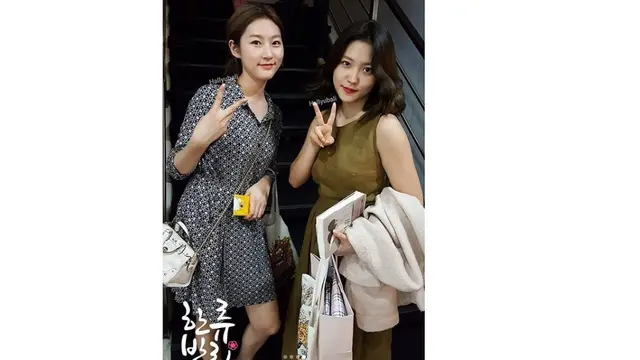 Yeri `Red Velvet` dan Kim Sae Ron