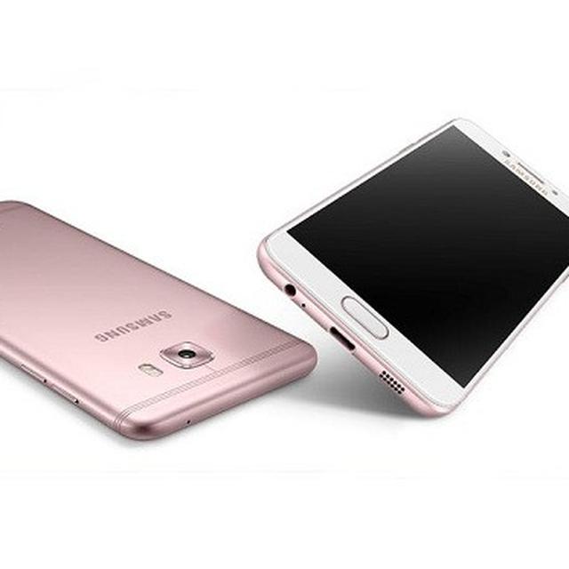 Harga Samsung Galaxy C7 Smartphone Dengan Kamera Gahar Dan Fitur Premium Tekno Liputan6 Com