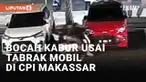 Media sosial dibuat geram oleh aksi bocah tak bertanggung jawab. Dalam rekaman yang beredar, dua bocah berboncengan mengendarai sepeda listrik yang diduga disewa di kawasan CPI Makassar. Merasa panik, kedua bocah itu lari meninggalkan lokasi kejadian...