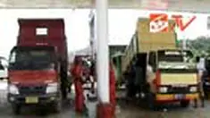 liputan6