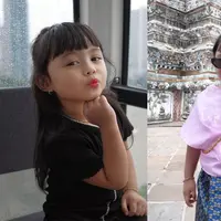 Intip gaya centil Ameena Atta dengan pose pamer lipstik merona (@aurelhermansyah @ameenaatta)