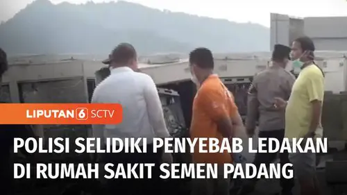 VIDEO: Tim Inafis dan Gegana Brimob Polda Sumbar Selidiki Sumber Ledakan di RS Semen Padang
