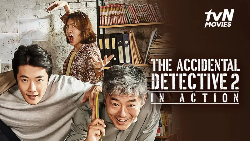 Film Korea The Accidental Detective 2 : In Action