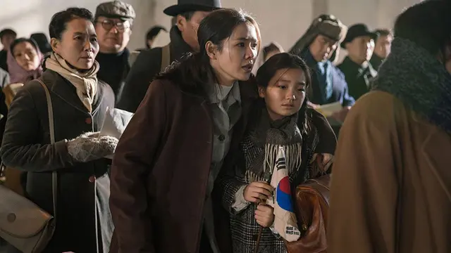 Film The Last Princess