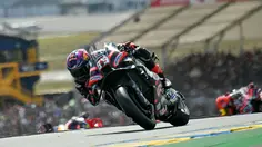Jadwal MotoGP Belanda 2026 dan Link Live Streaming