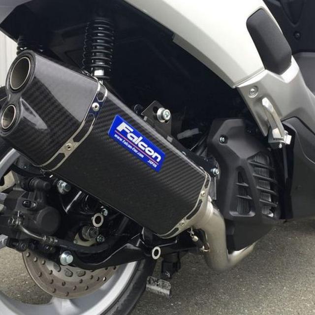 Knalpot Baru Yamaha Nmax Setara Harga Honda Beat Apa