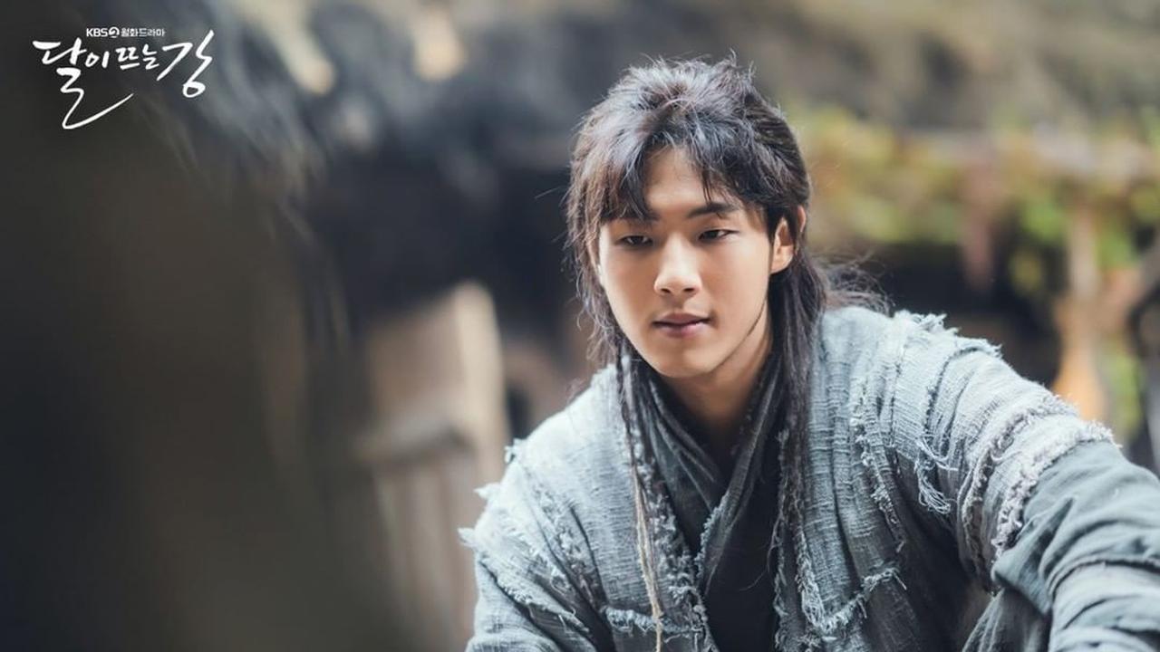 River Where The Moon Rises. (Instagram/ kbsdrama)