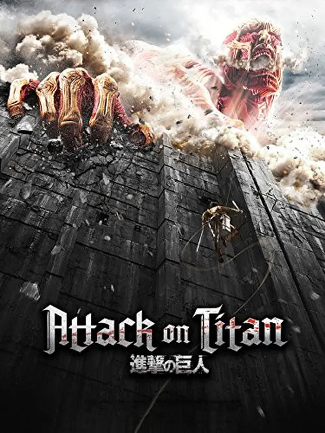 Attack On Titan: The Last Attack