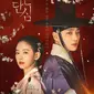 Poster Bloody Heart. (KBS2 TV via Soompi)