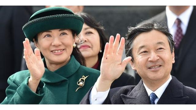 Putra Mahkota Naruhito