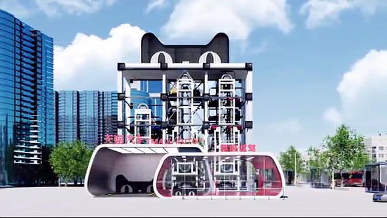 Vending Machine Tmall Automotive