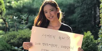 Baru-baru ini Lee Tae Im muncul dengan kabar mengejutkan. Lantaaran ia memutuskan untuk meninggalkan dunia hiburan yang sudah membesarkan namanya. Ia mengumumkan pengunduran dirinya melalui akun Instagram pribadinya. (Foto: instagram.com/taeim000)