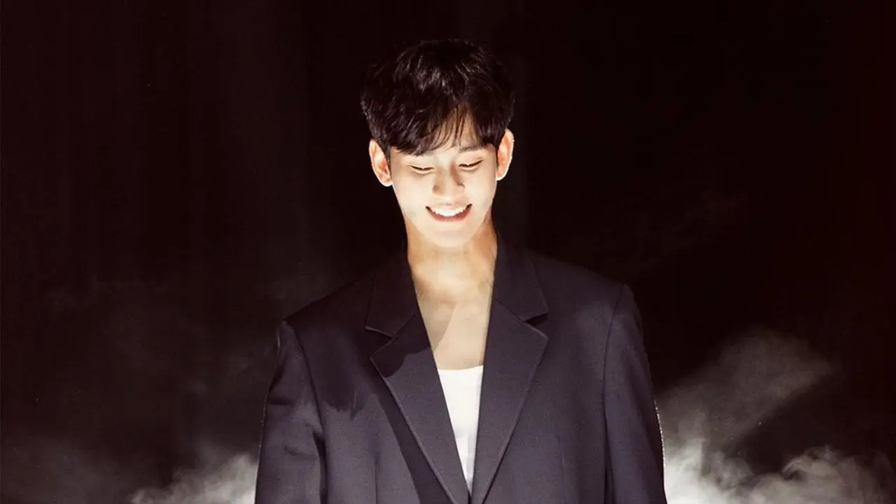 Kim Soo Hyun