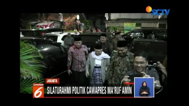 Jadi Cawapres Jokowi, Ma'ruf Amin Silaturahmi Politik ke PKB