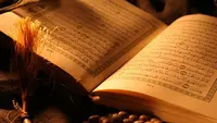 Alquran. shutterstock/Egypix