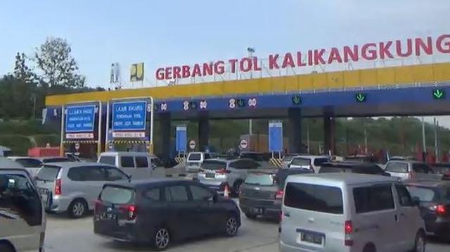 Ilustrasi suasana pintu masuk tol Kalikangkung kota Semarang, (Foto : titoisnau)