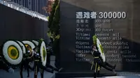 Monumen Peringatan teragedi pembantaian Nanjing di China. (AFP Photo/Johannes Eisele)