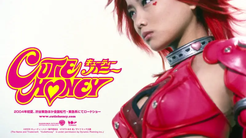 Pemain Cutie Honey Lahirkan Putra Pertama