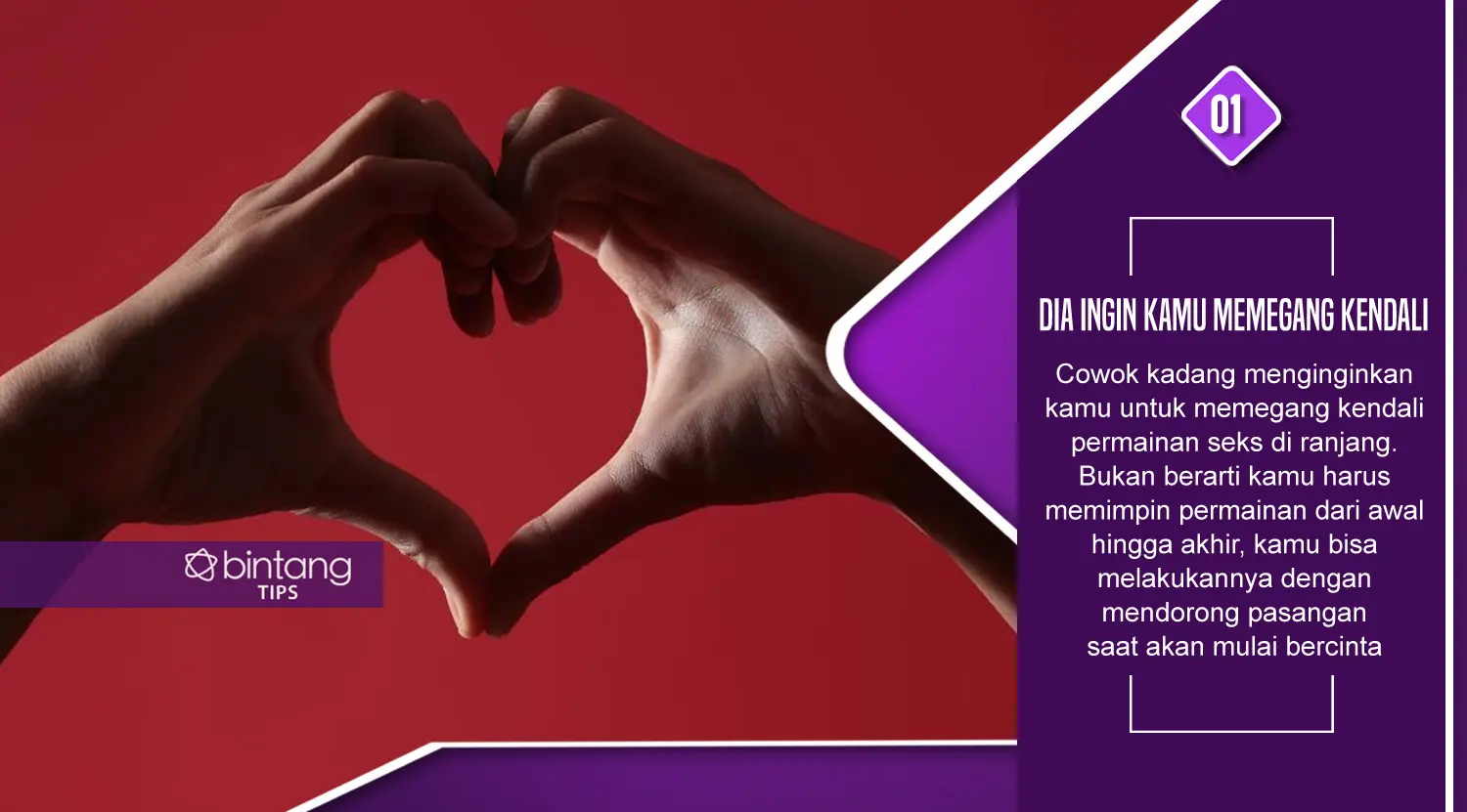 Ini yang diinginkan cowok saat bercinta. (Foto: Deki Prayoga, Digital Imaging: M. Iqbal Nurfajri/Bintang.com)