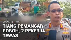 Ada dua pekerja yang sedang menurunkan pemancar di kompleks perkantoran Pemkot Banjar, Jawa Barat, tewas setelah tiang pemancar roboh. Polisi yang melakukan olah TKP, masih menyelidiki penyebab kecelakaan.