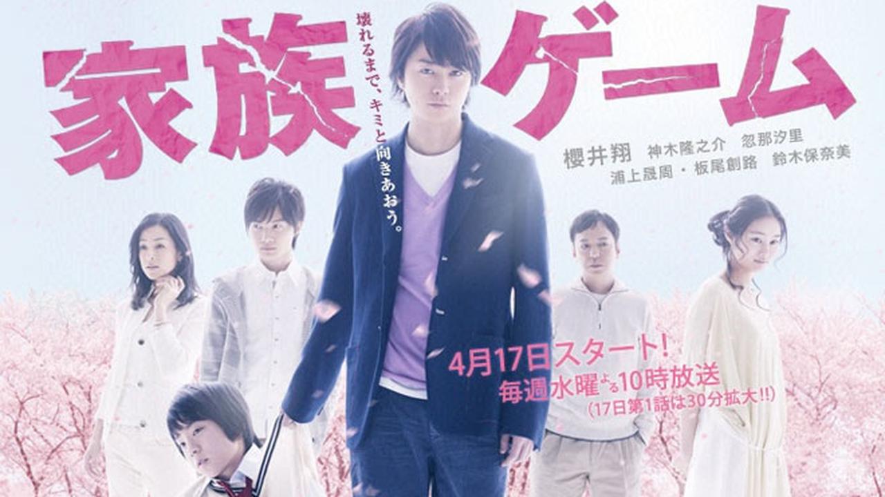 Dorama Kazoku Game Jawarai Penghargaan Bergengsi
