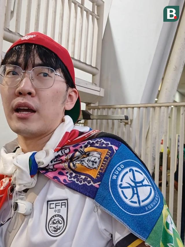 Suporter Timnas China