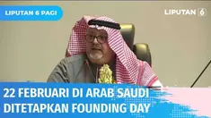 Pemerintah Arab Saudi menetapkan tanggal 22 Februari sebagai Hari Pendirian Negara atau Founding Day. Penetapan ini pun memperkuat eksistensi Arab Saudi di kancah internasional secara politik, ekonomi, sosial, dan budaya.