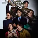 Rekomendasi Streaming Film Online Sub Indo: Tomb Raider, Overlord, dan No Other Choice