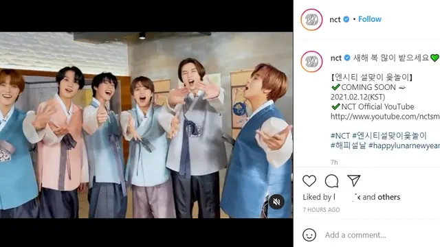 NCT. (Instagram/ nct)