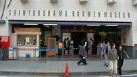 Museum Review: Shin - Yokohama Ramen, Museum Ramen di Jepang
