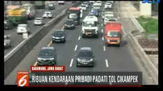 Diperkirakan volume kendaraan akan terus meningkat di ruas Tol Jakarta-Cikampek hingga tahun baru hari Selasa mendatang.