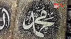 liputan6