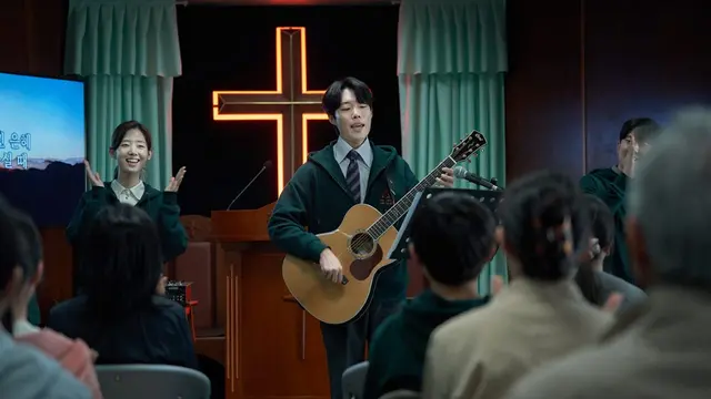 Film Korea Revelations. (Foto: Netflix via Soompi)