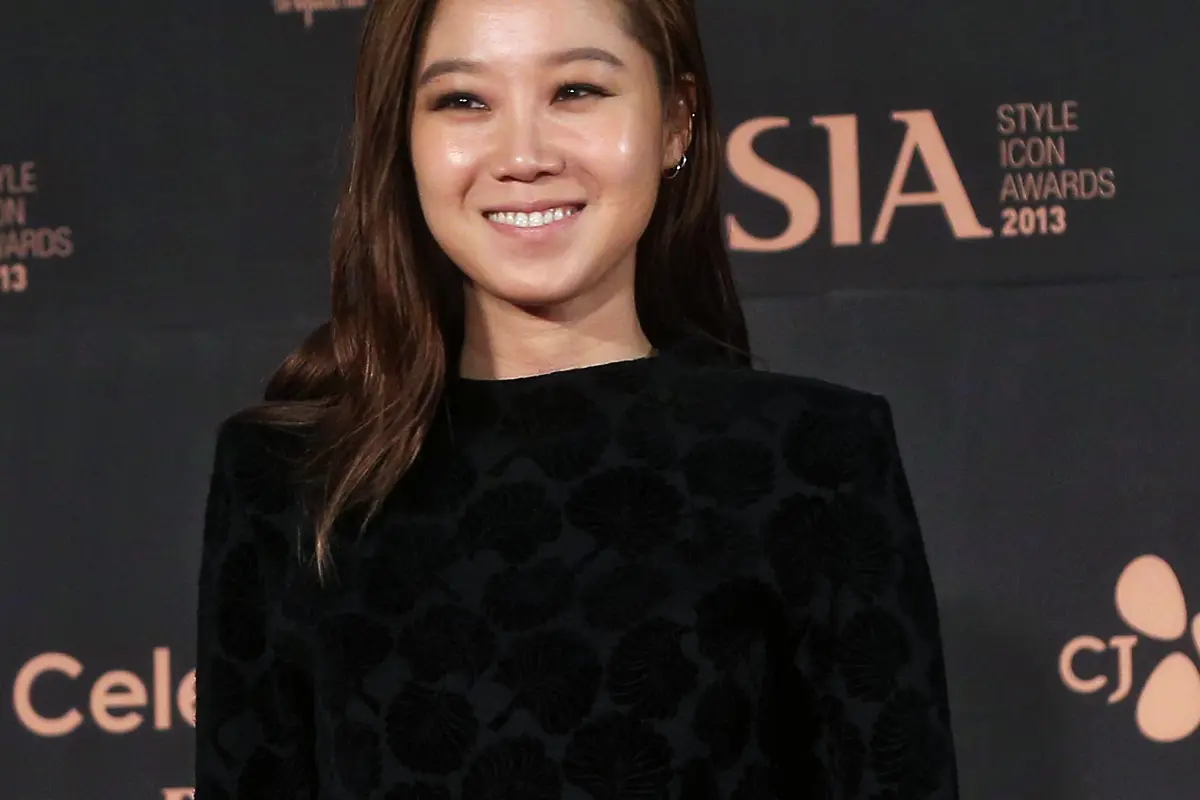 Gong Hyo Jin