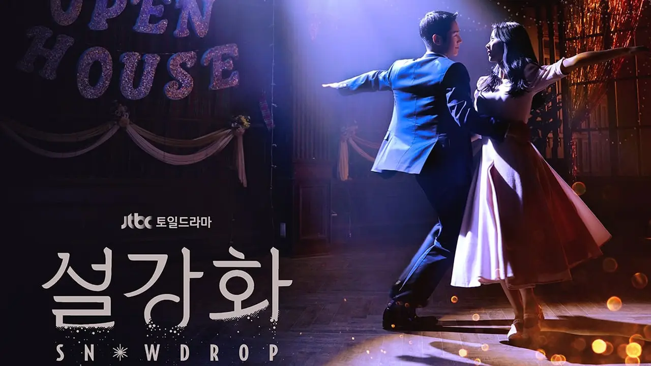 Snowdrop. (JTBC via Soompi)