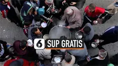 vertical sup
