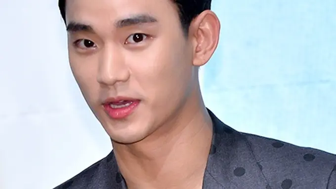 Kim Soo Hyun