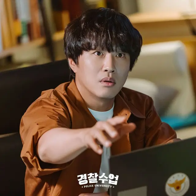Cha Tae Hyun dalam Police University. (Instagram/ kbsdrama)