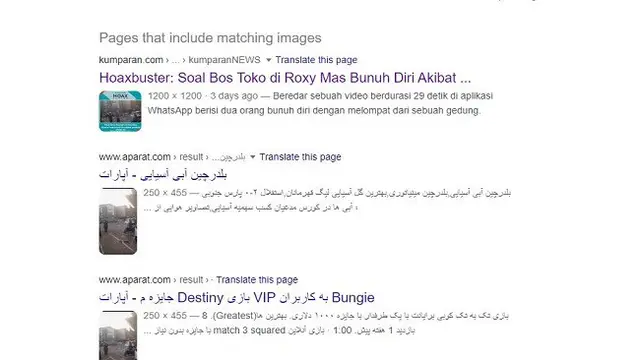 Gambar Tangkapan Layar Penelusuran Foto dengan Google Reverse Image.