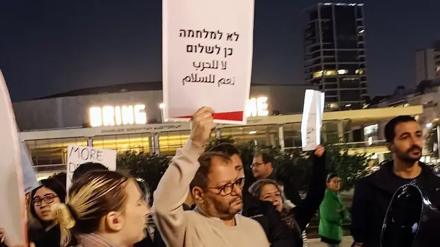 Ofer Cassif