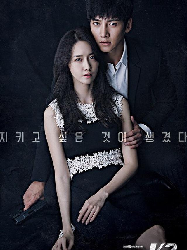 Poster The K2 (tvN via Soompi)